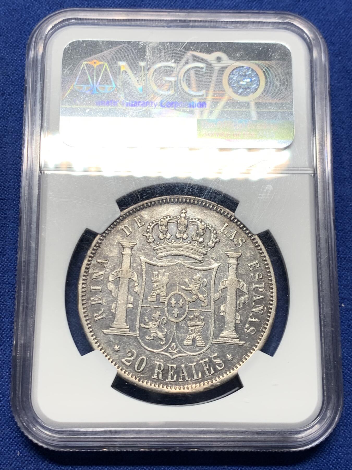 《竞宝斋》第415场 周日，周一，2场连拍 （全场包邮） NGC AU55 西班牙马德里1850年猪头妹20瑞斯大银币