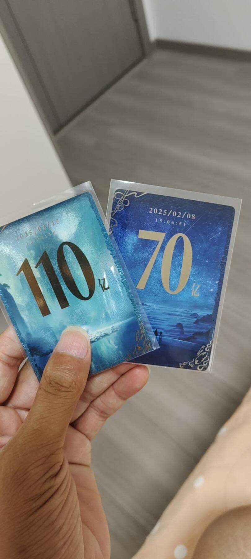 秋原瞳的小店第二十一期（一叶知秋，一夜知秋,妹卡专场）
