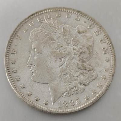 老蟹的宝藏🏴‍☠️ I - 美国1885年O版摩根1美元