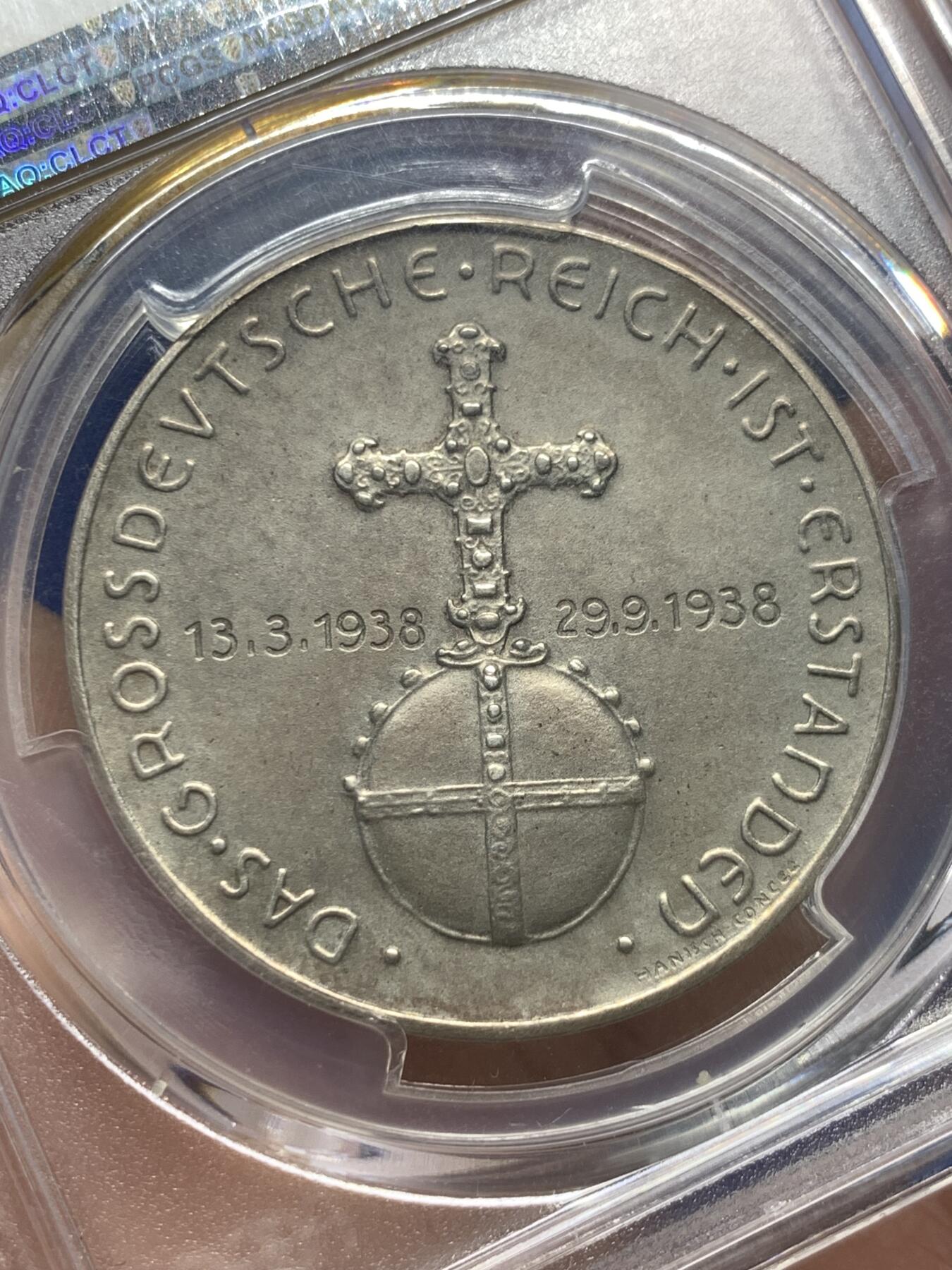 《竞宝斋》第415场 周日，周一，2场连拍 （全场包邮） PCGS SP63 德国 1938 跨过因斯布鲁克大桥吞并奥地利纪念银章 MATTE版本 热门品种