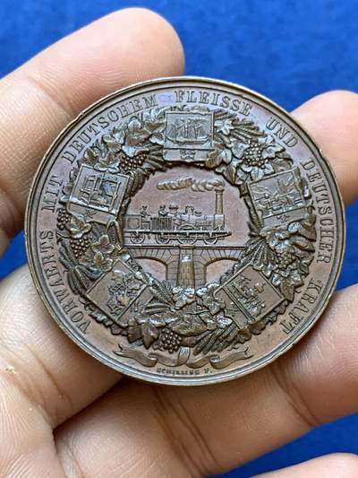 《竞宝斋》第415场 周日，周一，2场连拍 （全场包邮） - 1844年德国柏林机械工业展览纪念铜章 47.7克 44.8mm