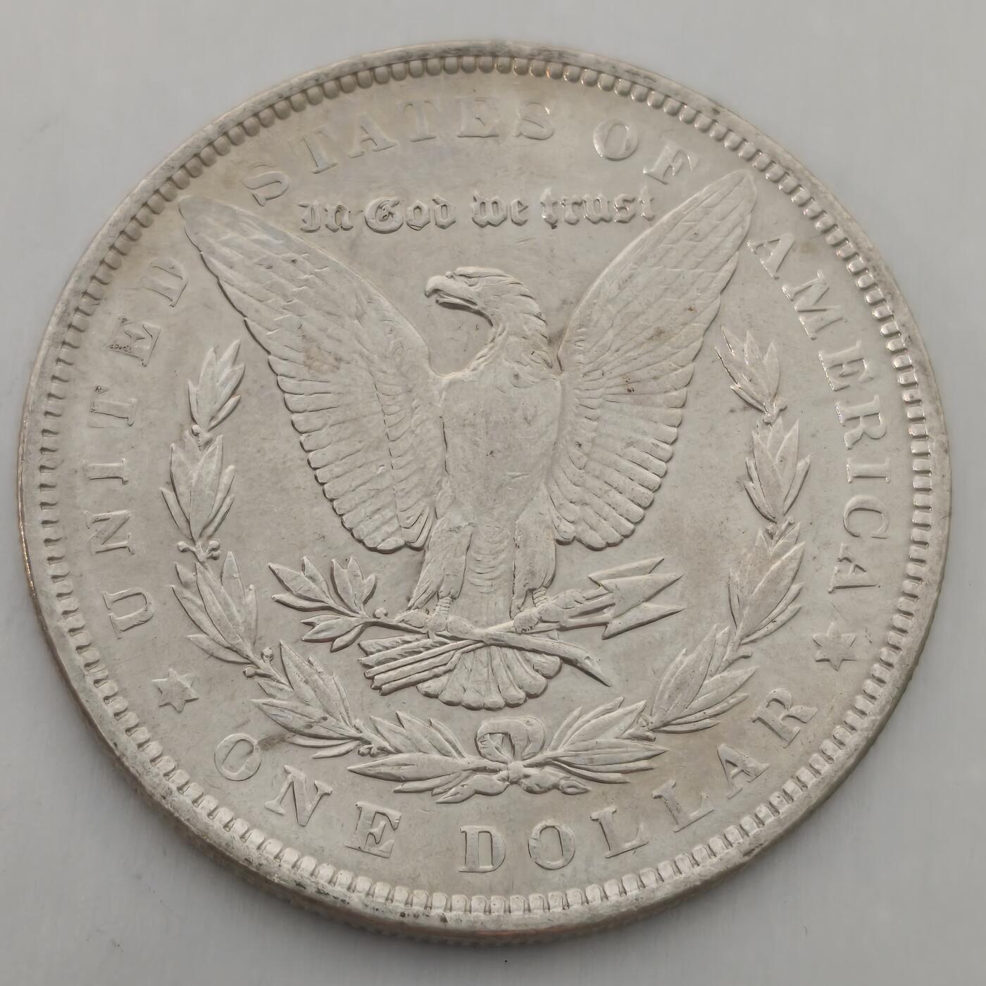 老蟹的宝藏🏴‍☠️ I 美国1891年摩根1美元