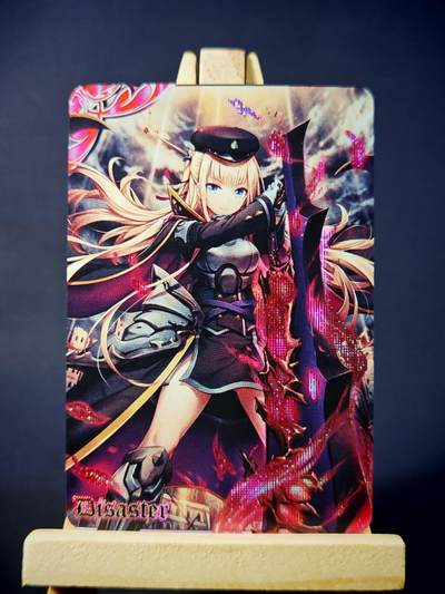 第13期~扫码加群抽红包得[包邮券]★★一大波美女场★★ 免费收拍品中【琦卡当当铺】(分享有奖) - sanka-职业-六魔帝迪扎-纱布闪-1张
