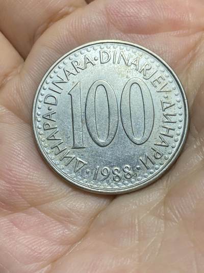 2025年第八十五场(总第一百一十一场）外国好品散币(免佣金) - 南斯拉夫1988年100第纳尔