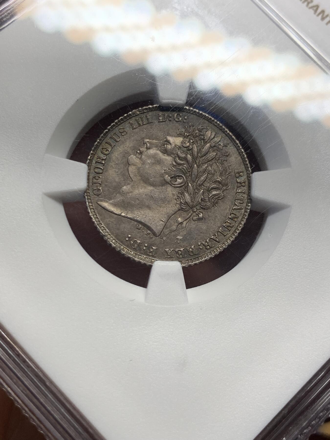 《竞宝斋》第415场 周日，周一，2场连拍 （全场包邮） NGC MS63 1821年英国乔治四世三花6便士 绝美底板 五彩老包浆