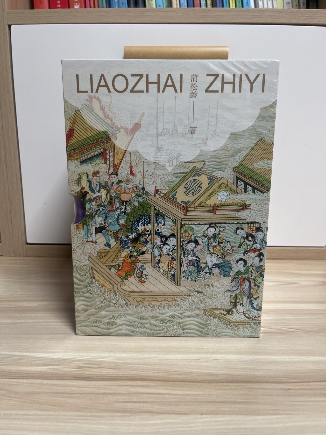 百夫长第四期“纯书期”本次所售图书保证正版 且均未翻阅