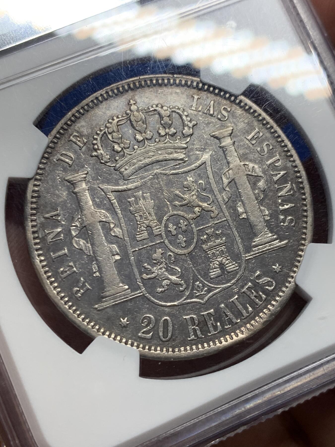 《竞宝斋》第415场 周日，周一，2场连拍 （全场包邮） NGC AU55 西班牙马德里1850年猪头妹20瑞斯大银币