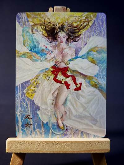 第13期~扫码加群抽红包得[包邮券]★★一大波美女场★★ 免费收拍品中【琦卡当当铺】(分享有奖) - 焱卡文化/燎原卡牌-妖姬传-龙女-普卡-露腿版-1个