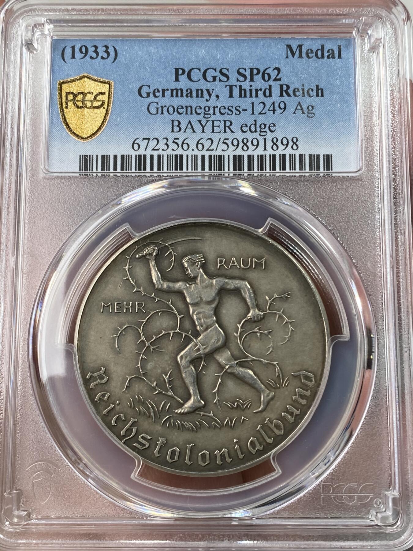 万国钱币拍卖第052期 PCGS SP62 1933年德国民族社会主义工人党纪念帝国殖民地50周年银章 背面一圈为当时帝国殖民地所在地 其中包含中国青岛 原味天鹅绒彩