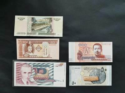 外国纸币专场250906第五十四场 - 各国纸币五张，UNC。