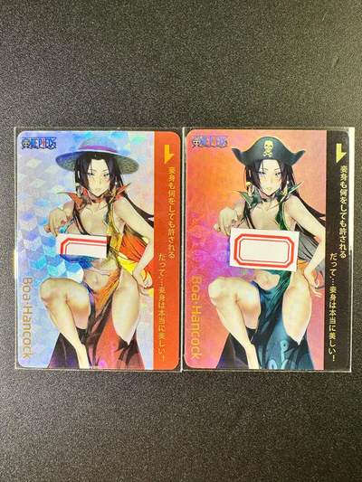 NO.7期 又好又多，要啥有啥，量大管饱，干就完了！（周六晚7点半截拍，卖家送拍0抽成！）  - 海贼王卡牌 草帽女帝+海盗帽女帝 折光彩闪