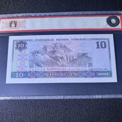 8010强荧光·彩钻·满版金凤凰号码随机发货68分 8010强荧光·彩钻·满版金凤凰号码随机发货68分