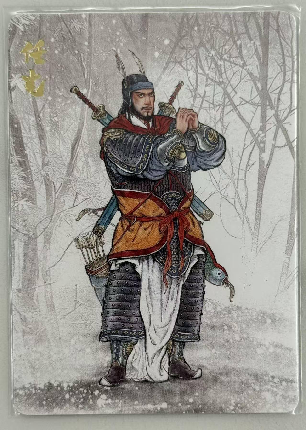 龙虎卡牌第五十三场 （无佣金，满120包邮，欢迎送拍）