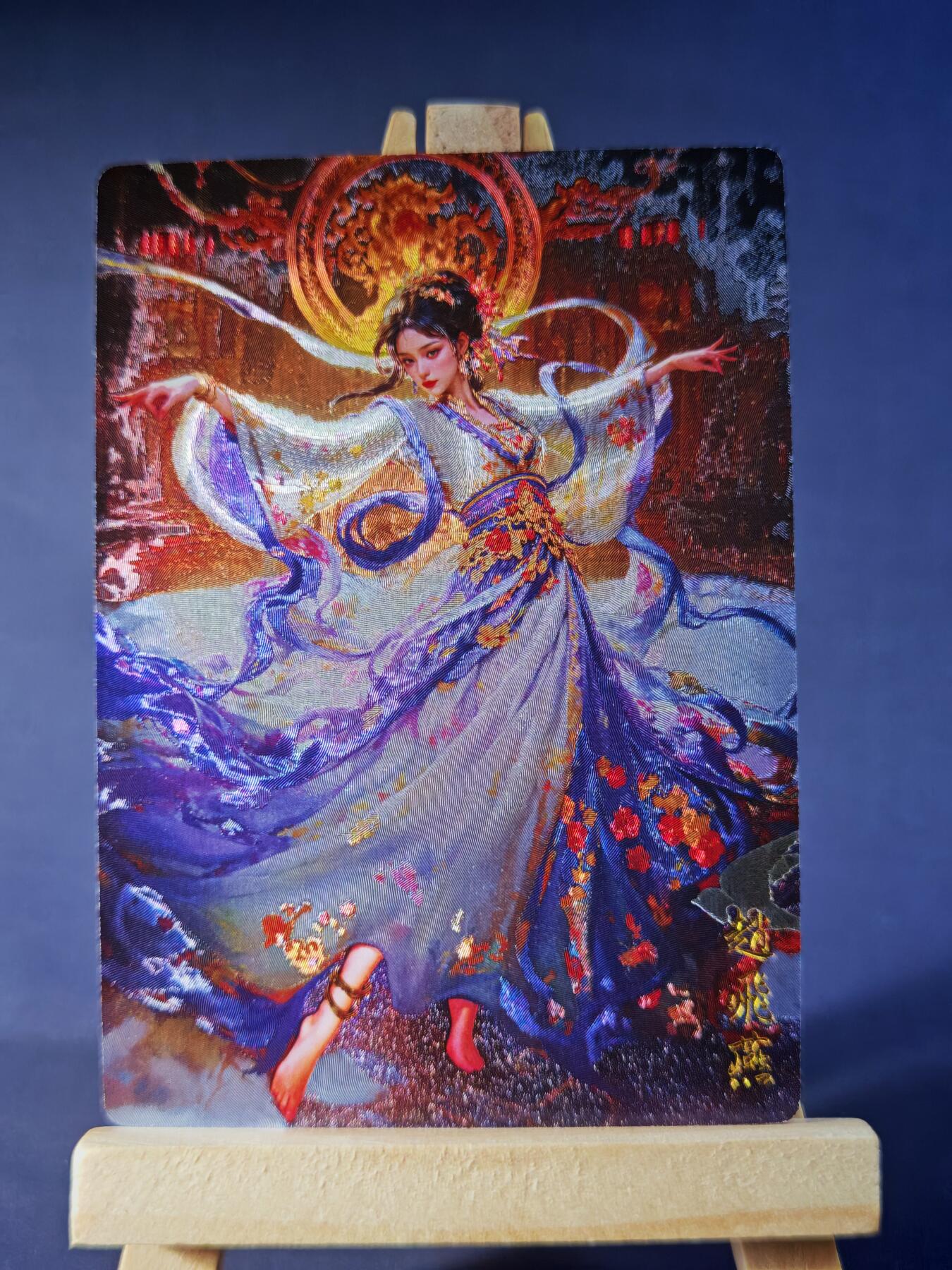 第13期~扫码加群抽红包得[包邮券]★★一大波美女场★★ 免费收拍品中【琦卡当当铺】(分享有奖) 奇点-盲包-粗闪-赵飞燕-1张
