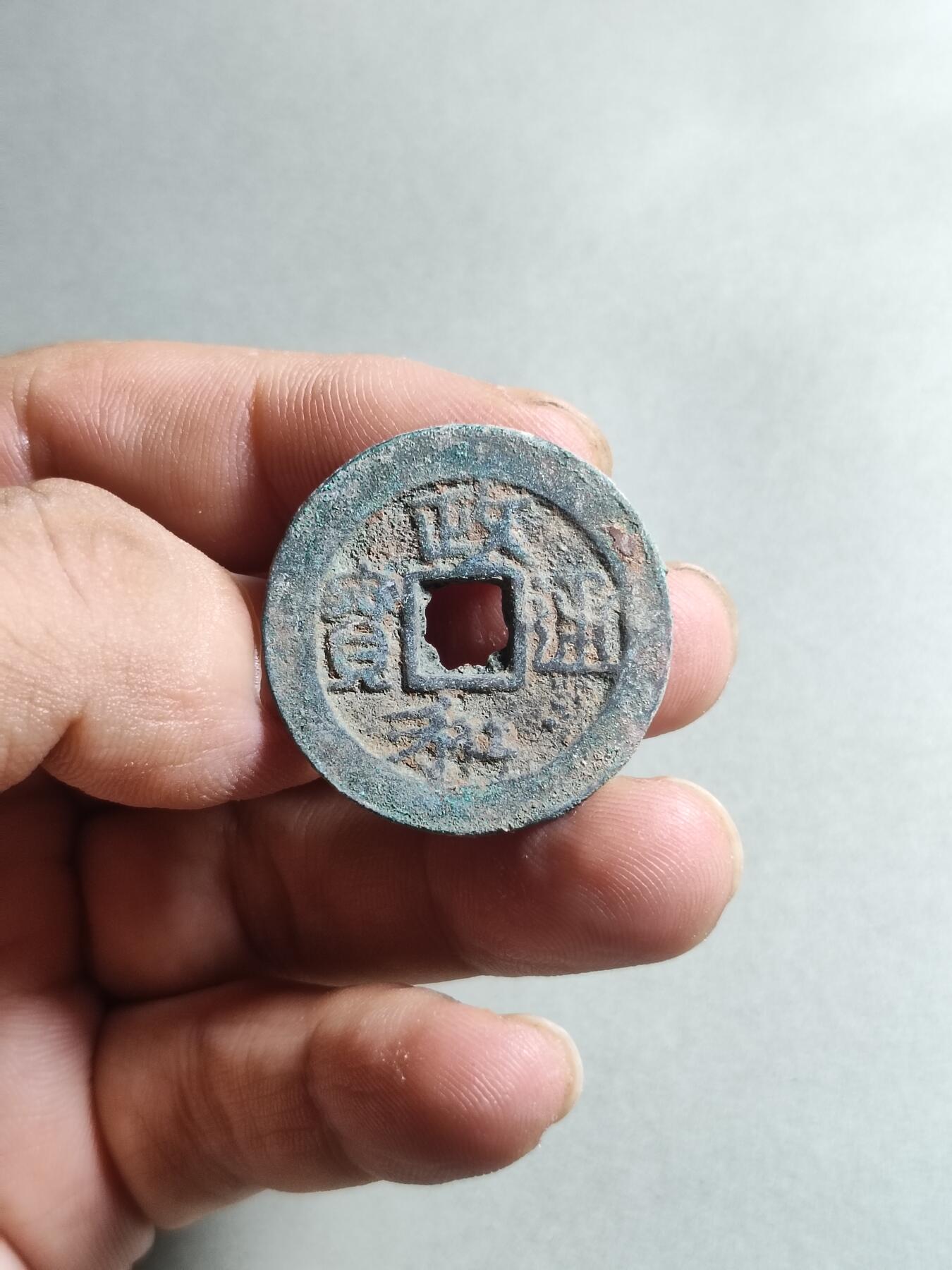 裸币
