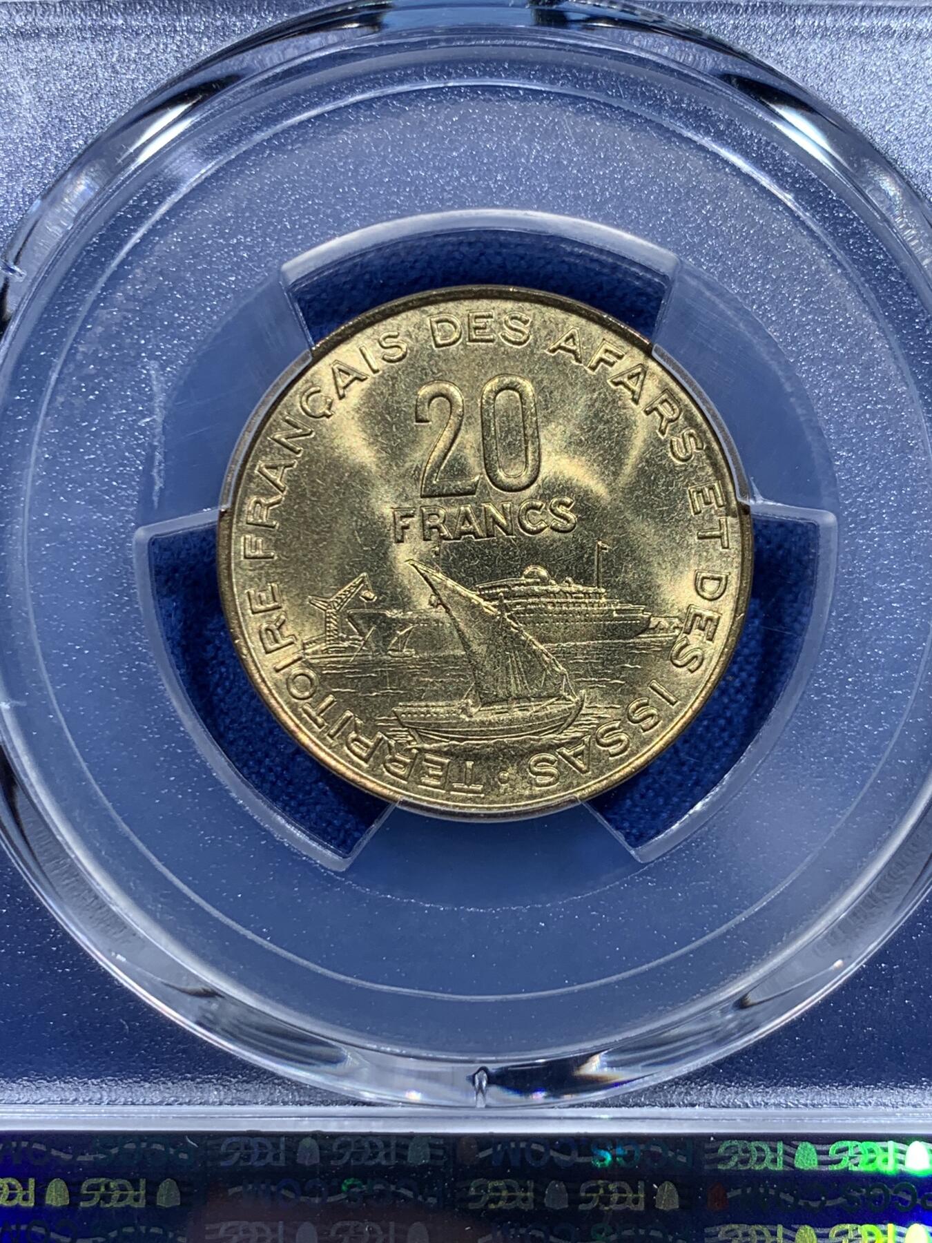 《竞宝斋》第415场 周日，周一，2场连拍 （全场包邮） PCGS MS66 法属伊萨1975年20法郎铜币 车轮光状态漂亮！不常见的法属殖民地的硬币 发行量仅30万枚，此枚亚军分 冠军分仅2枚！