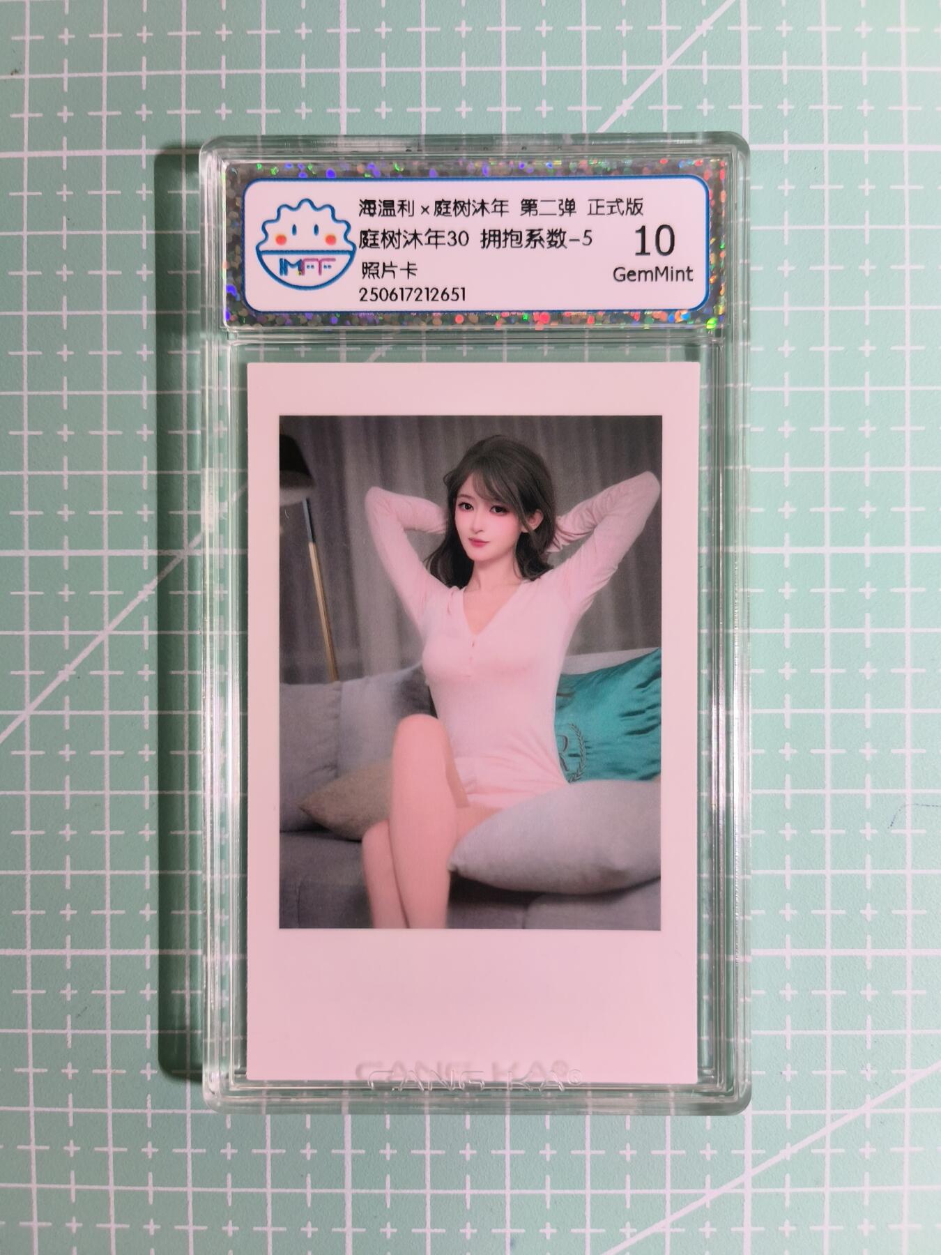 C先生卡牌 第11期 人间传亲签·西游姬亲签·乾坤未定亲签·轩辕春秋亲签·武韵红颜亲签(持续收拍品中...) 【照片卡】海温利×庭树沐年《拥抱系数5》10G