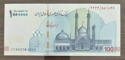 外国纸币专场250906第五十四场 - 伊朗🇮🇷2022年100万里亚尔，全新品相UNC。