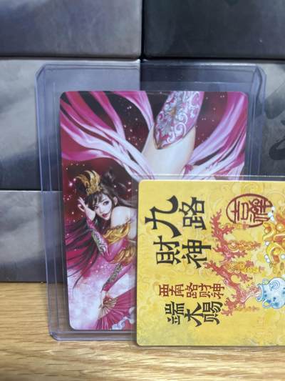 9月4日截拍（收拍品免费放盘）燎原、百里、卡德曼 - 【裸卡】黑暗王朝 貂蝉（普卡）燎原三国&豪杰传2
