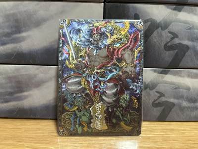 9月4日截拍（收拍品免费放盘）燎原、百里、卡德曼 - 【裸卡】李尊奇 钟馗 卡萃&七宗罪