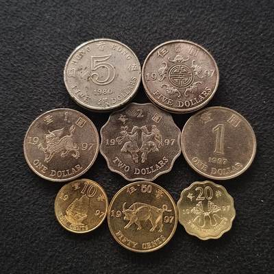 【全场包邮】纯粹捡漏拍457场 - 香港1980-1997年8枚套币-含香港回归纪念币6枚