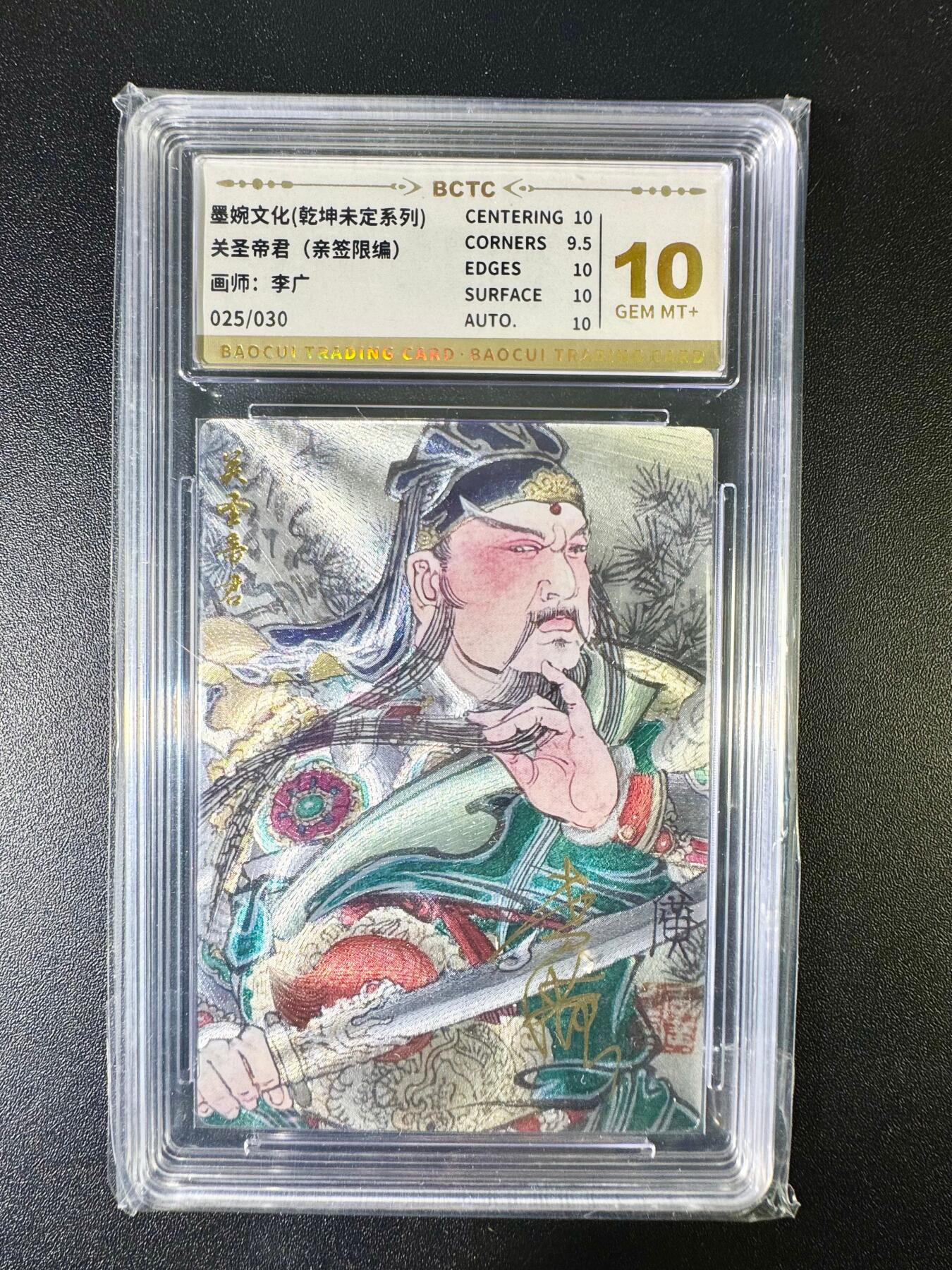 NO.7期 又好又多，要啥有啥，量大管饱，干就完了！（周六晚7点半截拍，卖家送拍0抽成！） 