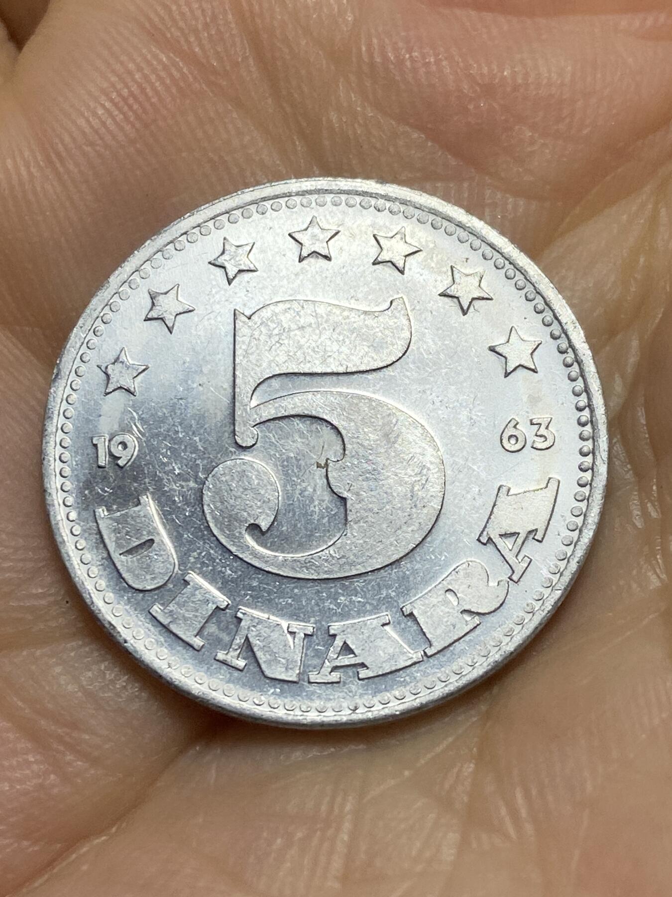 2025年第八十五场(总第一百一十一场）外国好品散币(免佣金) 南斯拉夫1963年5第纳尔
