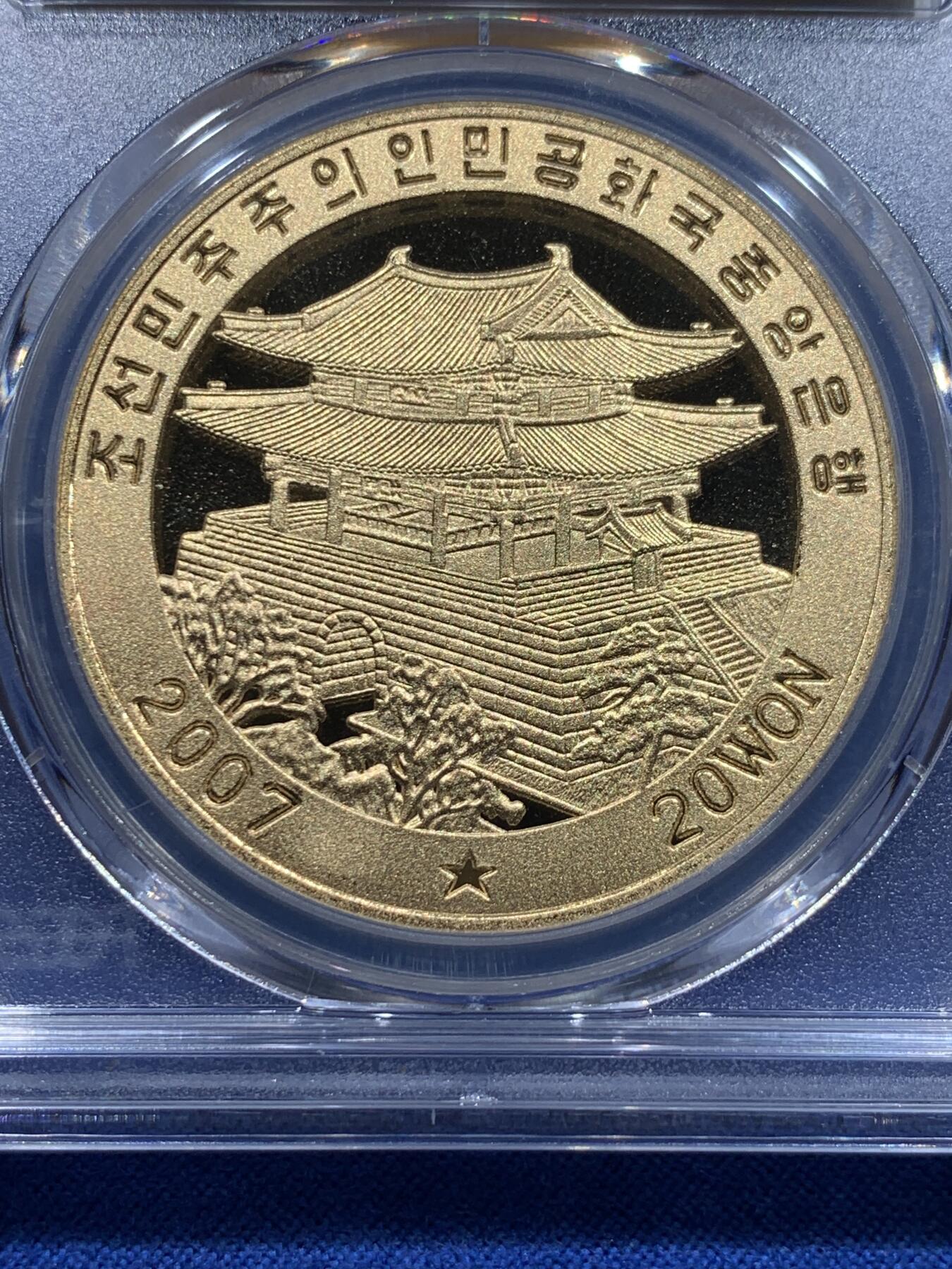 《竞宝斋》第415场 周日，周一，2场连拍 （全场包邮）