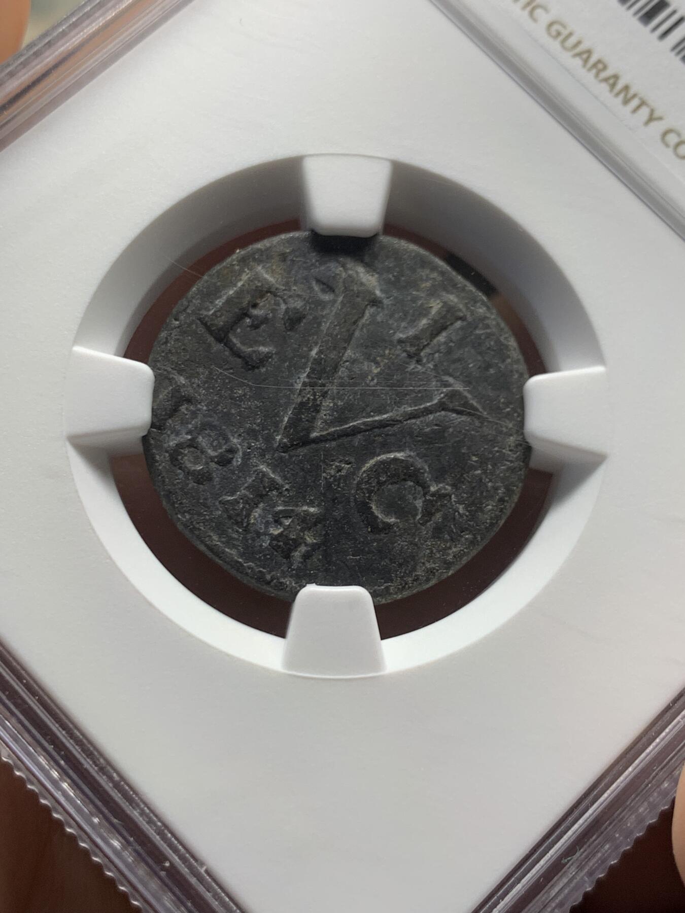 《竞宝斋》第415场 周日，周一，2场连拍 （全场包邮） NGC VFD 英属东印度公司爪哇岛1814年1杜伊特锡币，锡币保存不易。