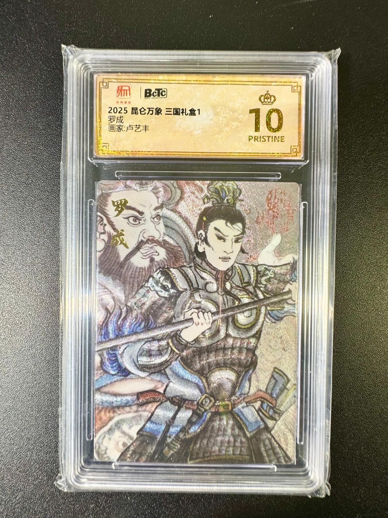 NO.7期 又好又多，要啥有啥，量大管饱，干就完了！（周六晚7点半截拍，卖家送拍0抽成！） 