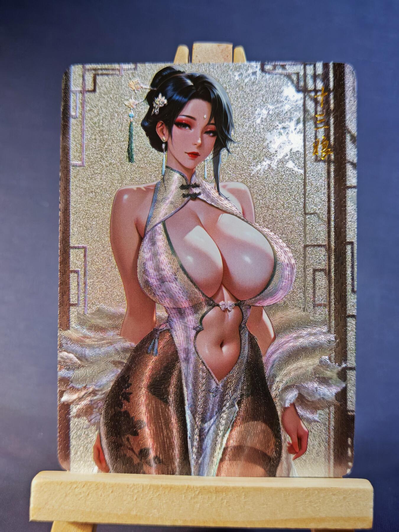 第13期~扫码加群抽红包得[包邮券]★★一大波美女场★★ 免费收拍品中【琦卡当当铺】(分享有奖) 墨烬-颜-十三娘-粗闪-1个