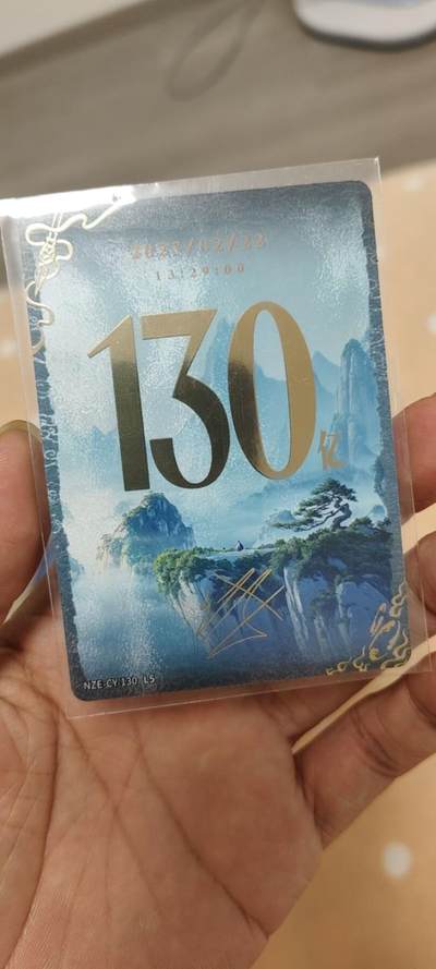 秋原瞳的小店第二十一期（一叶知秋，一夜知秋,妹卡专场） - 卡游哪吒130亿卡