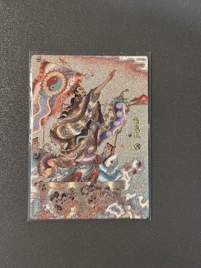 【香脆酥甜 红花少年】小王子卡拍第十五场  - 昆仑万象 三国英雄会 陈岱青 诸葛亮借东风 粗闪