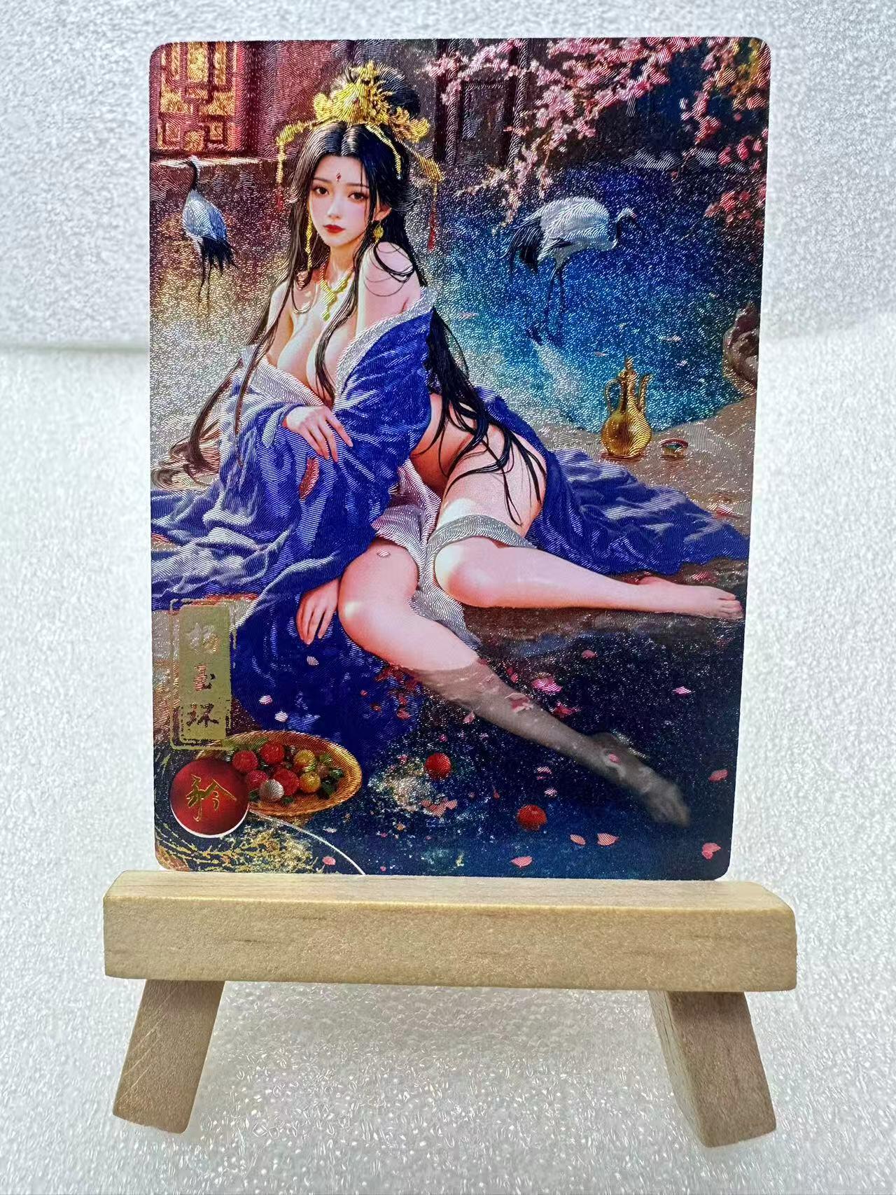 【甄选卡牌——第三场】（炎卡，奇典）
