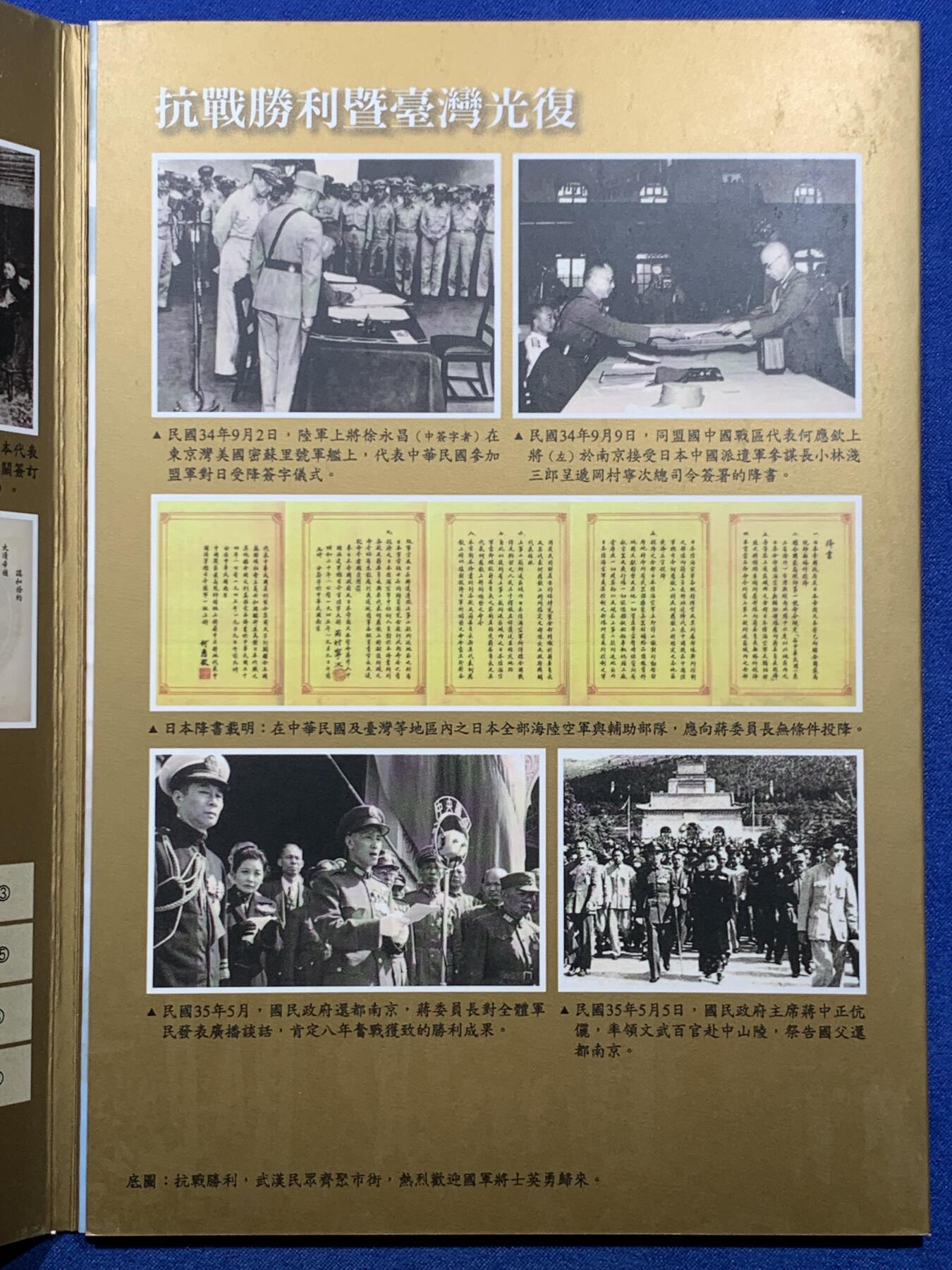 《竞宝斋》第415场 周日，周一，2场连拍 （全场包邮）