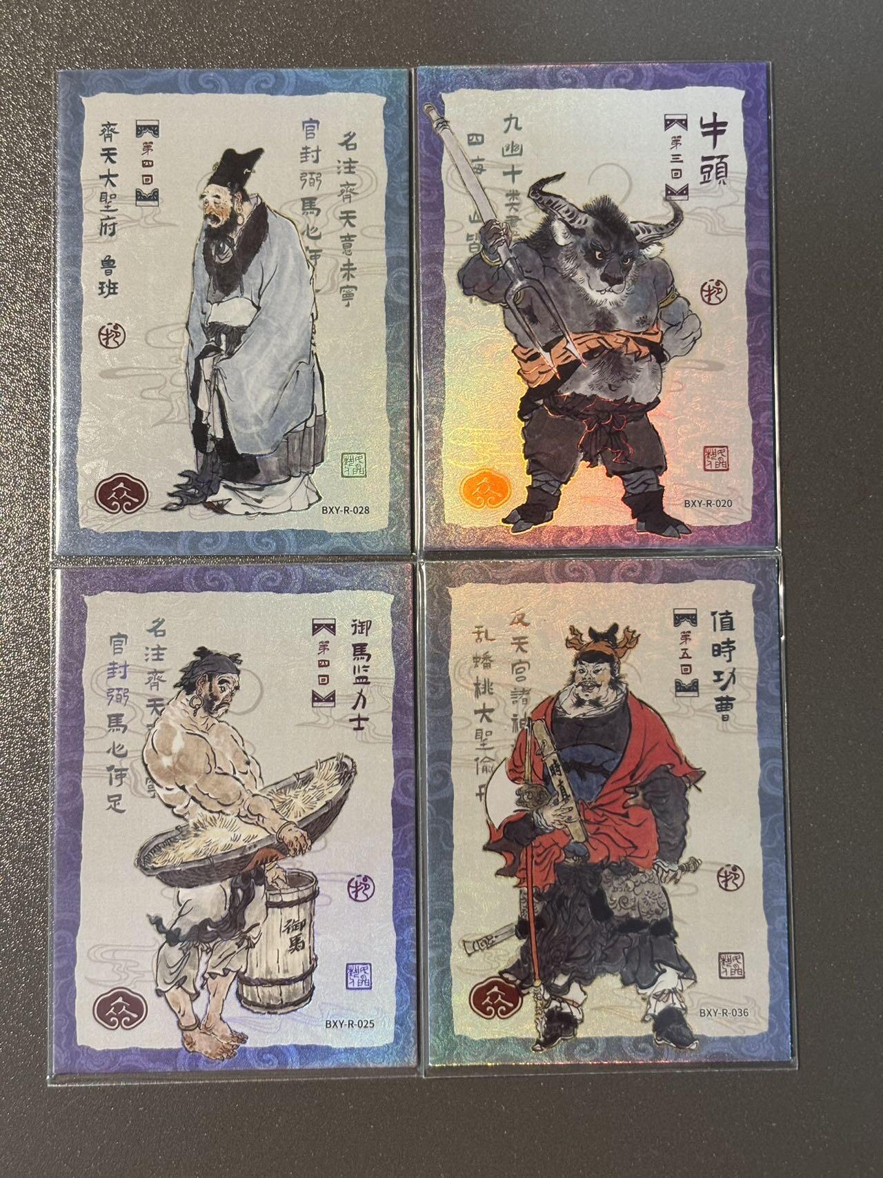 【香脆酥甜 红花少年】小王子卡拍第十五场 