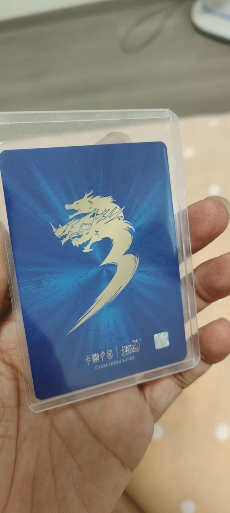 秋原瞳的小店第二十一期（持续收拍，一叶知秋，一夜知秋,妹卡专场） 卡游豪杰庞统