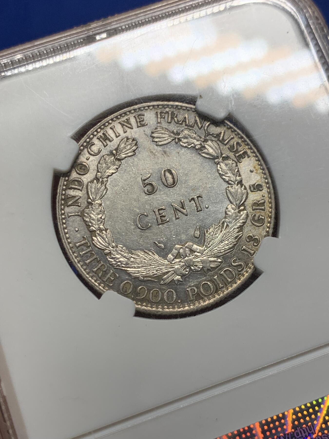 《竞宝斋》第415场 周日，周一，2场连拍 （全场包邮） CNCS AU50 法属印支1936年坐洋50分银币