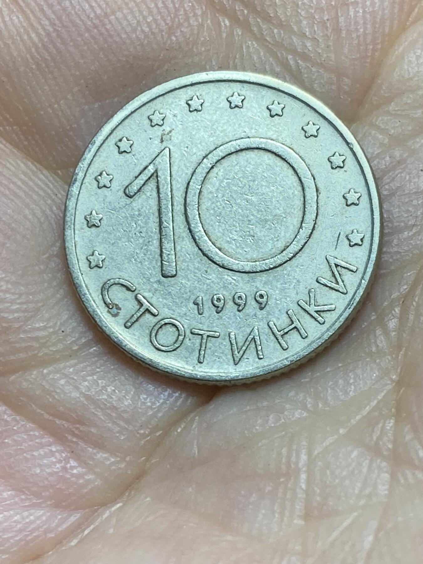 2025年第八十五场(总第一百一十一场）外国好品散币(免佣金)