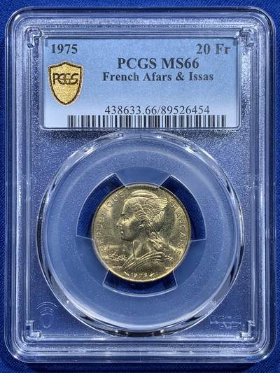 《竞宝斋》第415场 周日，周一，2场连拍 （全场包邮） - PCGS MS66 法属伊萨1975年20法郎铜币 车轮光状态漂亮！不常见的法属殖民地的硬币 发行量仅30万枚，此枚亚军分 冠军分仅2枚！