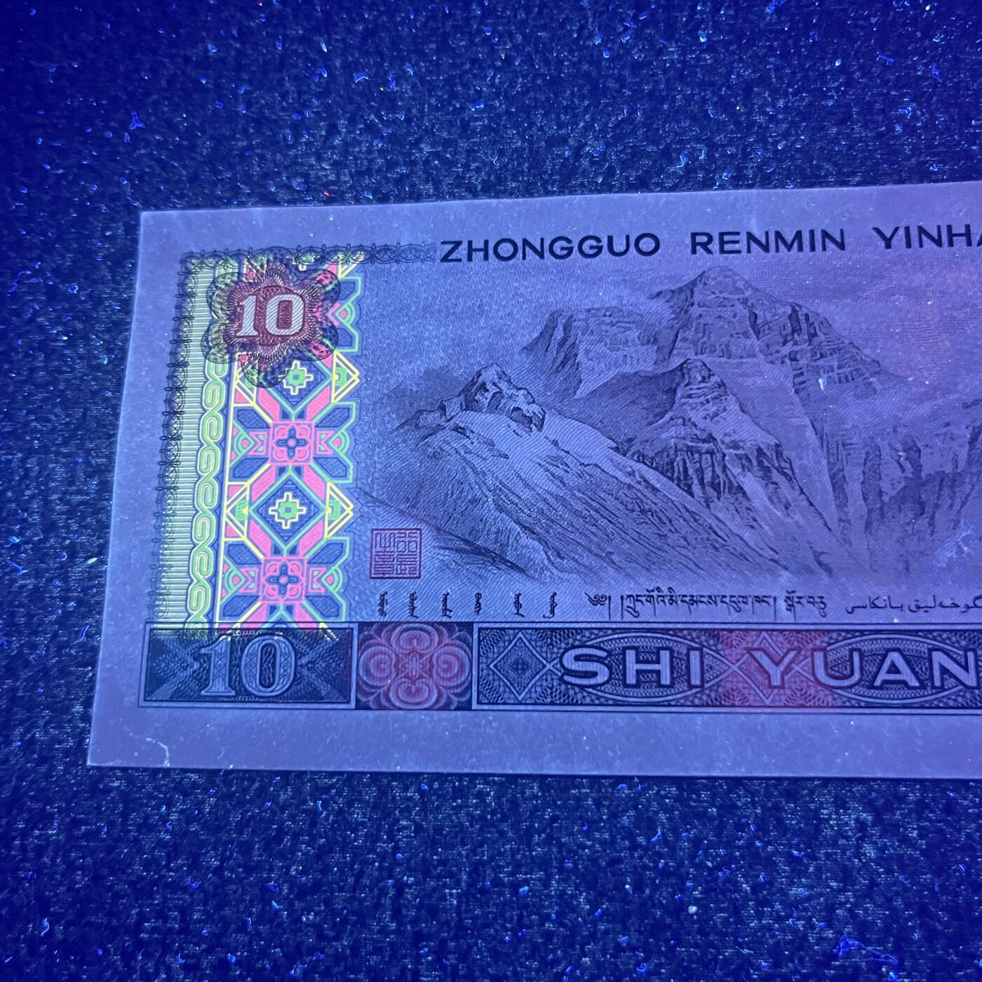 8010强荧光·满版金凤凰·满版彩钻尾巴发光版号码随机发货品如图