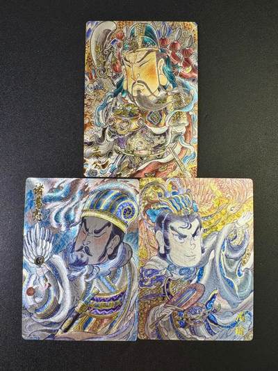 NO.7期 又好又多，要啥有啥，量大管饱，干就完了！（周六晚7点半截拍，卖家送拍0抽成！）  - 玄卡阁 三国英雄志第二弹 山丘 粗闪3张