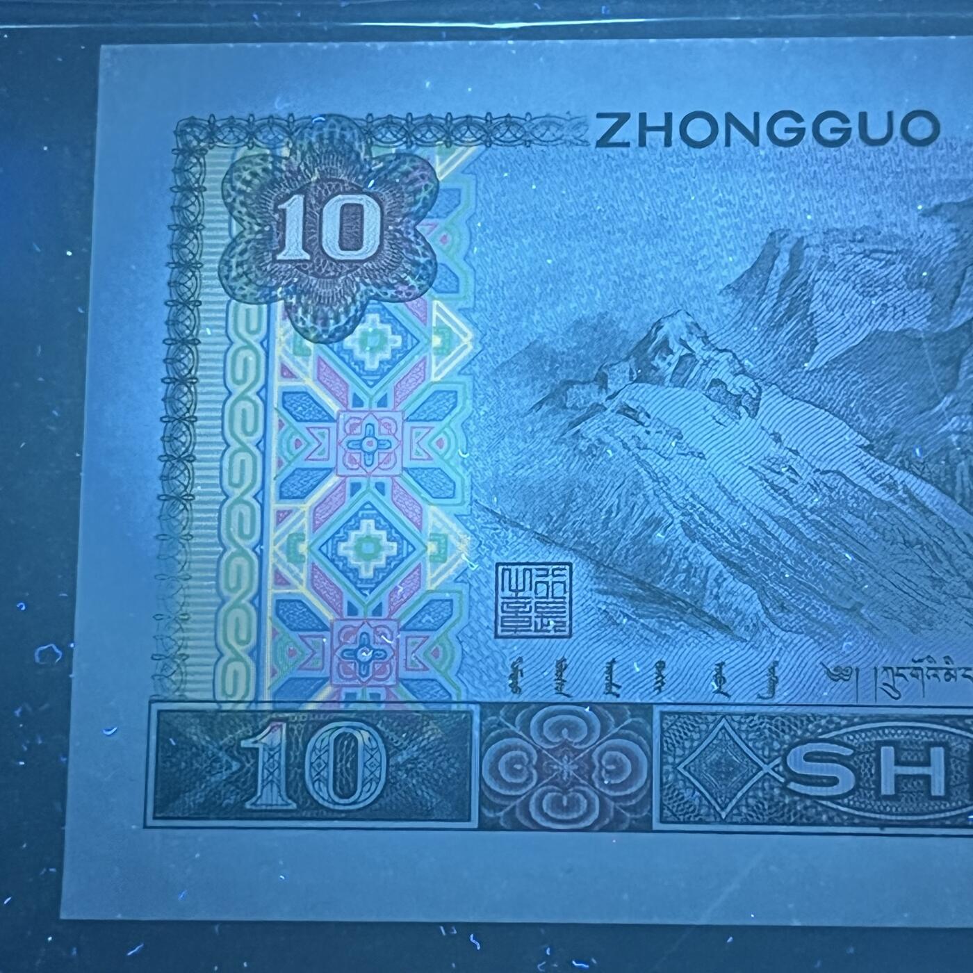 8010强荧光·彩钻·满版金凤凰号码随机发货68分