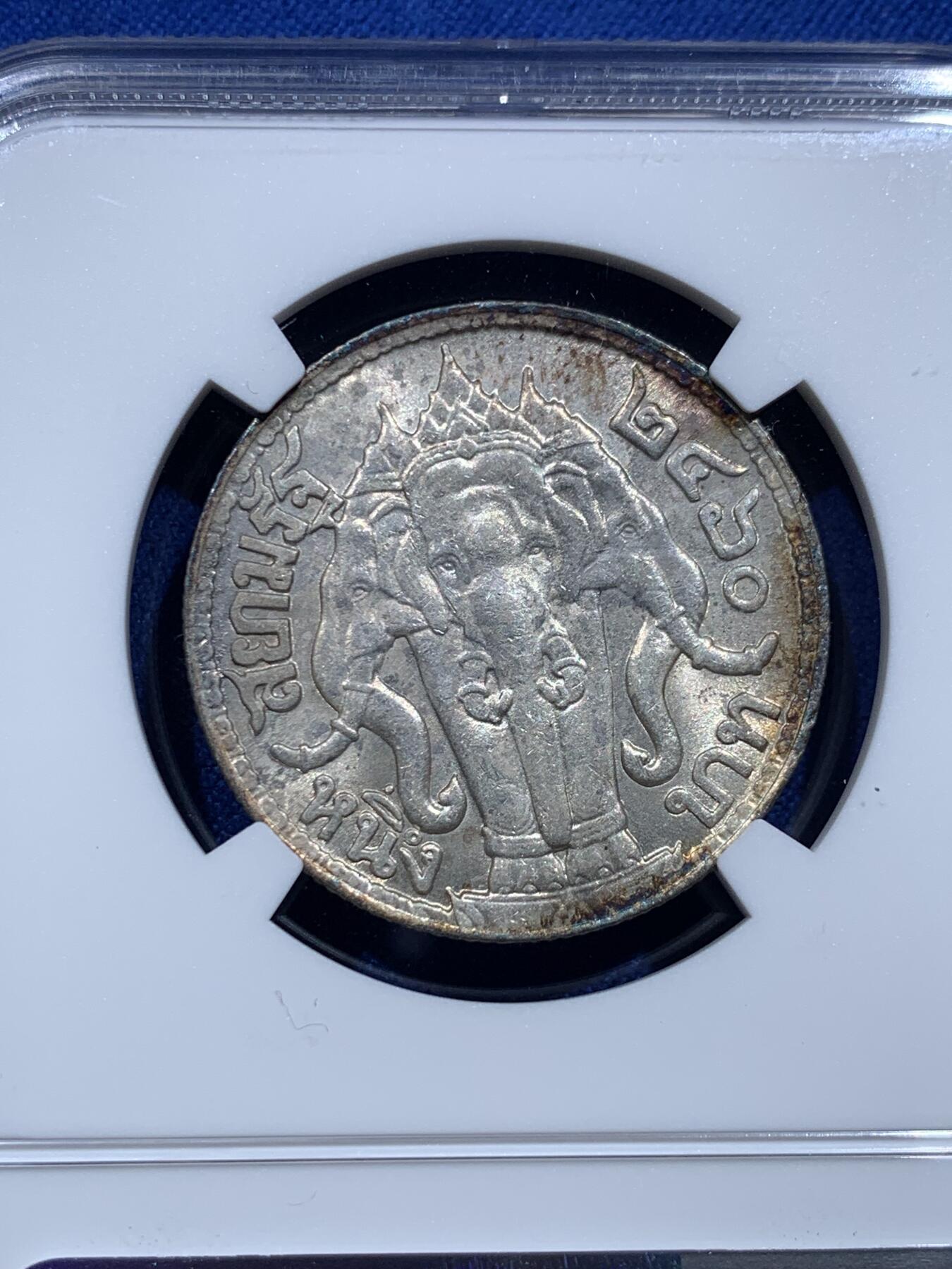 《竞宝斋》第415场 周日，周一，2场连拍 （全场包邮） NGC MS62 泰国1917年拉玛六世大象1铢银币 热门品种