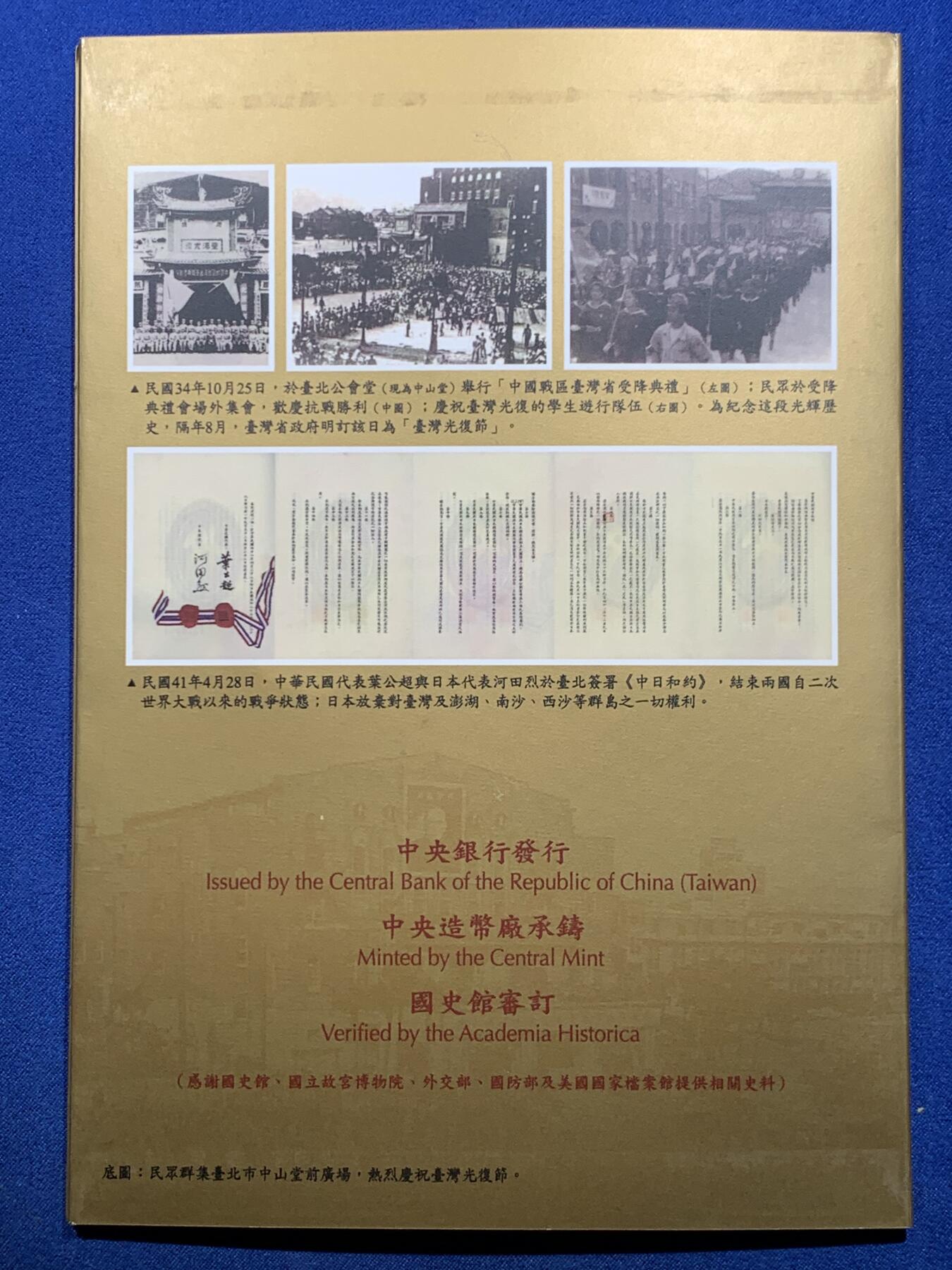 《竞宝斋》第415场 周日，周一，2场连拍 （全场包邮）