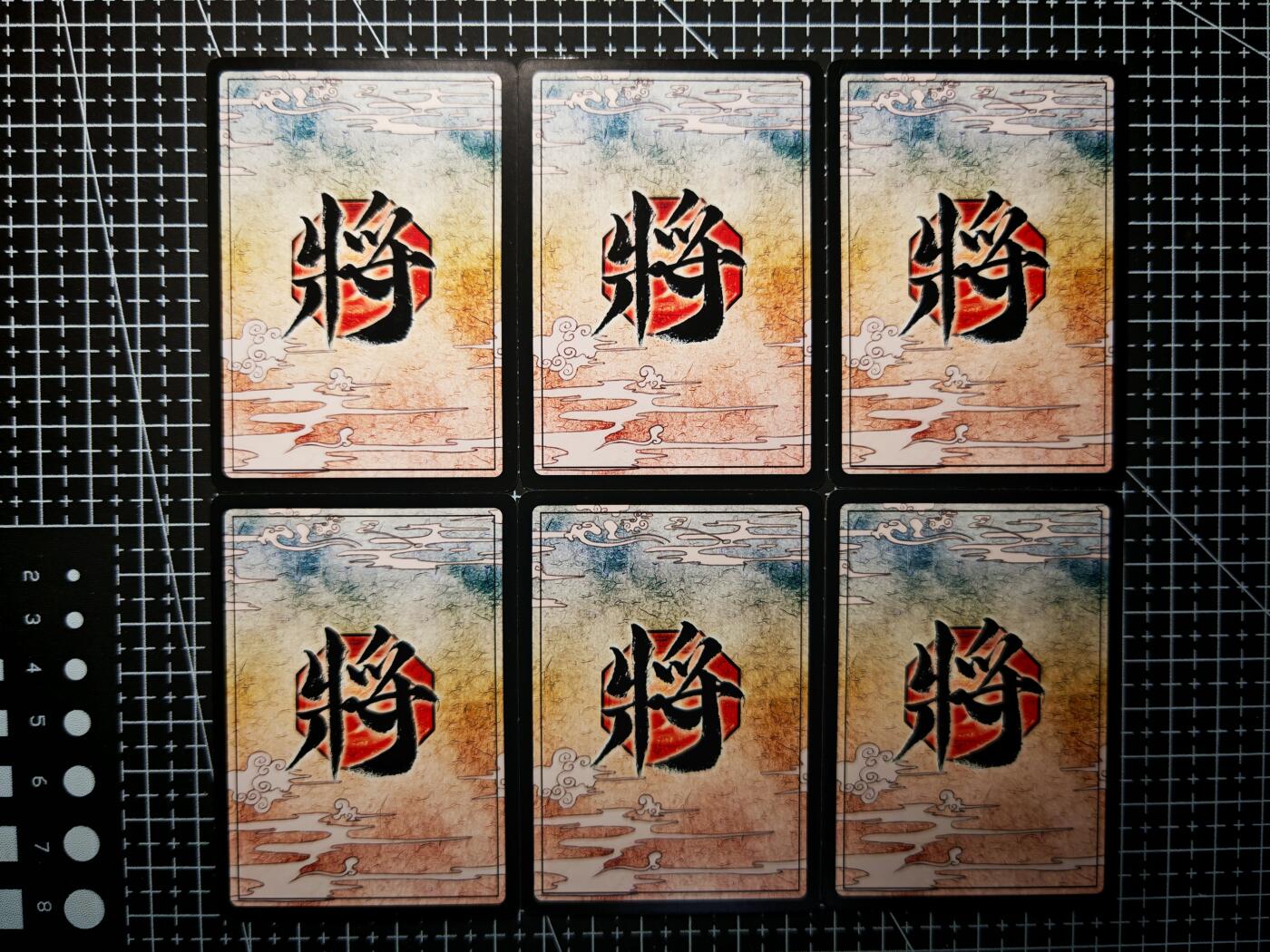第13期~扫码加群抽红包得[包邮券]★★一大波美女场★★ 免费收拍品中【琦卡当当铺】(分享有奖) 三国杀-Q版神将-姜维+庞统+荀彧+周瑜+吕蒙+陆逊-6张