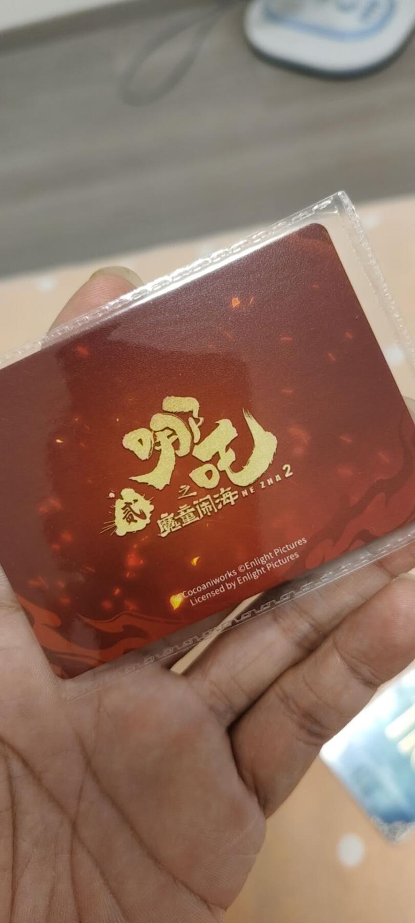 秋原瞳的小店第二十一期（一叶知秋，一夜知秋,妹卡专场）
