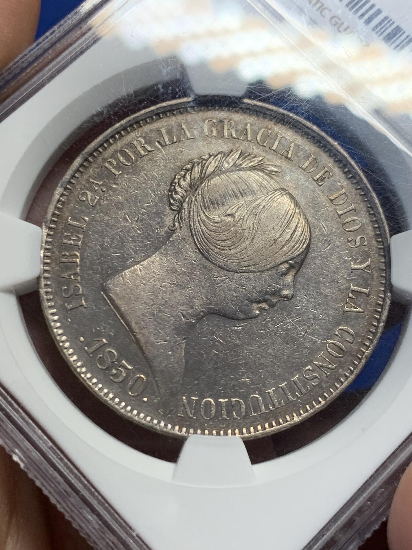 《竞宝斋》第415场 周日，周一，2场连拍 （全场包邮） NGC AU55 西班牙马德里1850年猪头妹20瑞斯大银币