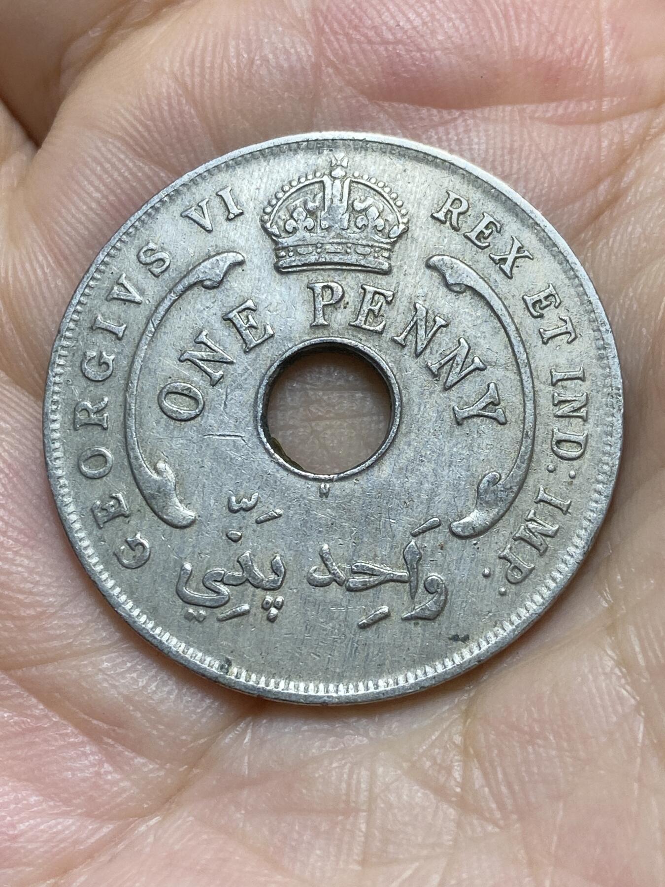 2025年第八十五场(总第一百一十一场）外国好品散币(免佣金) 英属西非1937年1便士(乔治六世第一版，首发年，H标喜敦厂造)