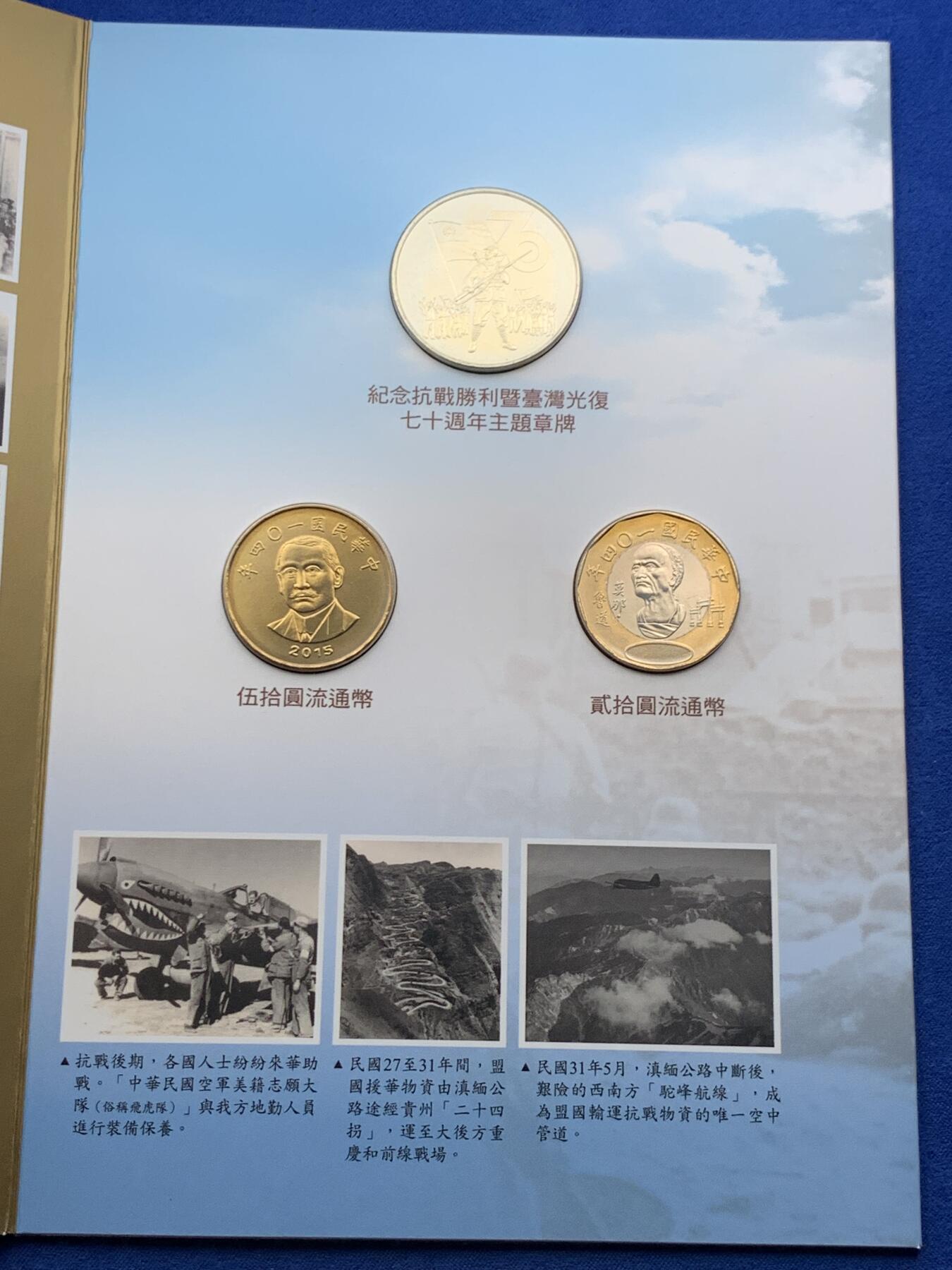 《竞宝斋》第415场 周日，周一，2场连拍 （全场包邮）